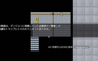 【日系/RPG/PC/机翻/萌站内植】HH 陷阱：现实的故障 [最终]   别名：~常识变化的陷阱~  ~常識変化の罠~  [Final] [HHGame072Project1][646M]【序号4932】