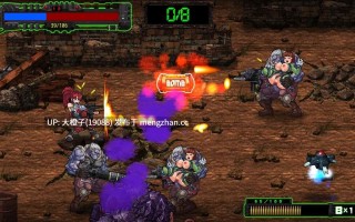 [ACT官中动态异种强奸触手射击][StudioS]子宮防衛GUN Womb Defense Force v1.2[468M]