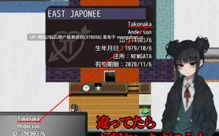 [傲慢恶女复仇屈辱][卖春凌辱恶堕]卖葛粉的树精 くずきりうりのきこ V1.4 AI汉化版+全回想CG [1040.7MB][萌站内嵌]