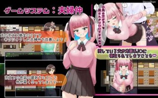 PC/日式经典RPG/夏に堕ちる莉穂～クズたちに狙われる新妻～/人工汉化版