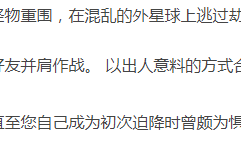 【动作冒险】雨中冒险2-官中+风暴探寻者D-绝地突围-异界奋战-解压即玩 [1+3.68G][百度盘]正经游戏