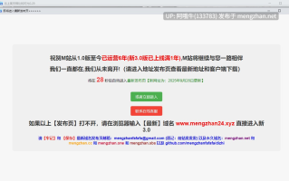 【互动/SLG/中文/2D/步兵/PC/萌站内植】 [蓝月虫制作组] 与上官月相处的时光 Ver0.29 官方中文步兵版 [300M]【序号4524】