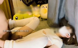 可爱猫爪妹妹被狠狠爆操