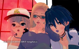 【日系SLG/AI汉化/动态】双向堕落 Mutual Corruption v0.3.7 乱伦补丁【PC/1.63G】