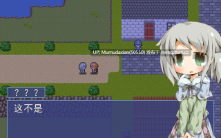 グール×グーラ+グール×グーラ・コンパーニャ【PC生肉+Mtool机翻工具】