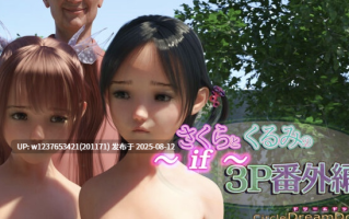 なでしこさん Nadeshikosan 图集13部合集【2286P/7.9G】