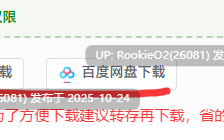 [互动SLG/中文/全动态] 极限改造·魔法少女与神秘符文/極限改変・魔法少女ミスティックルーン Ver1.0.0 官方中文版 [681M/新作/全CV]
