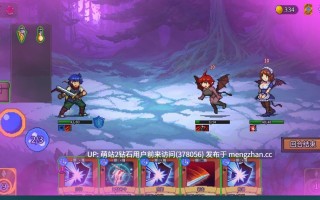 253.[PC][像素SLG官中步兵2D]魅魔之森~我被魔物娘包围了~ Ver1.03 官方中文步兵版 [487.0MB]