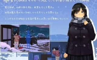 神作[沙盒SLG/像素动态/汉化/PC] WINTER-乡村的性活 个人汉化版+存档 [1+900M][百度盘] 