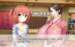 [ADV/汉化] 和娇嫩欲滴的妹妹们一起前往情欲满满的温泉旅馆！汉化版 电脑[3.3G]