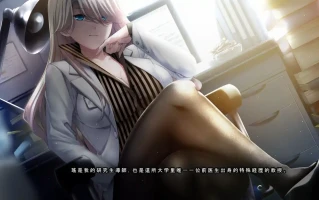  [拔作ADV汉化]妹妹和女朋友~各自的选择 AI汉化版+特典+全CG存档[电脑11.2G]