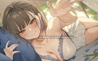 RJ01510614【佃煮のりお】癒しの森のコテージへようこそ 　～密着♪囁き耳かきと極上マッサージで夫婦水入らず癒しの旅ASMR～