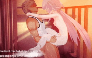 【Fuxuan】Lovesick 为爱而困