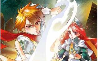 龙族1 漫画 pdf 全集