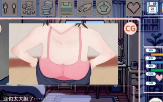 【互动SLG/官中步兵/PC】我的可爱蛋日记 My Cute Egg Diary v1.1