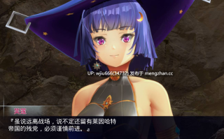 【ACT/官中/步兵】终焉之国与初始魔女/終わりの王国始まりの魔女 含存档【度盘/3.56G】