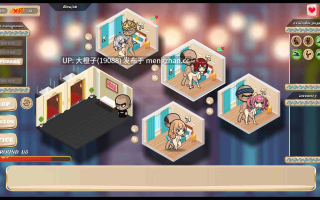 [SLG生肉步兵经营PC+安卓]妓院经理 Whorehouse Manager v1.1.2[206M]