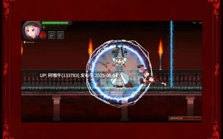【动作/ACT/官中/猎奇】墓园行刑人 GRAVEYARD EXECUTIONER Ver1.0.5 DL官方中文版【1.88G】【序号2737】