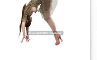 desukutoppu to ecchi shichaou