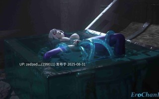 【纯净无码/3d动画】原神 丝柯克 宝箱怪