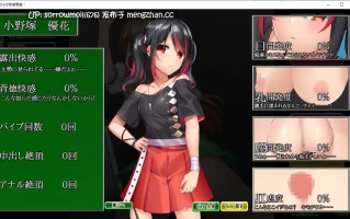 【DLsite 汉化 动态 CV 动画 少女 电车 羞耻/耻辱 偷偷摸摸 内射/中出 羞辱 巨乳/爆乳】おさわり痴○列車! ～生意気メ○ガキを 羞恥調教～ 触摸痴汉列车！～对傲慢女中学生进行羞耻调教～【Ver1.0/RJ384597/社团名:ピルメニコン/声优	夕霧花音 / 鳴森りいあ】