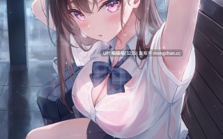 RJ01553915【姫華にちか】【依存×孕ませ確定】幼馴染JKと雨宿りしただけなのに、気づいたら中でピュッしてた。