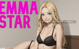 【2D/AICG/SLG/PC/机翻/萌站内植】艾玛星 EmmaStar [v1.0] 【280M】【序号7700】