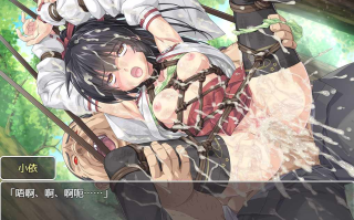 【PC/RPG/调教/异种奸/群交】真・巫女神小依 全版本整合 v1 to v4.08【共2GB】【官方中文】【原名：IF巫女神さま 】【2025年01月 更新】