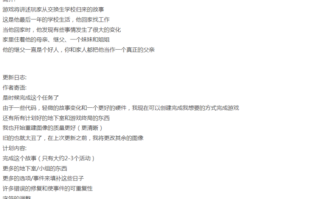 [转载搬运] 【鸥SLG/剧情/双端】[九月更新]暴君The Tyrant【v0.9.5+v0.9.4精翻】 [4+9.2GB][百度盘]