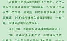 路人女主寝取和诗羽学姐的堕落和其他两本合集