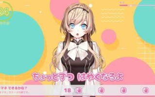 PC/SLG/社团名：#illujam   名称：FHH FapHero 保育员