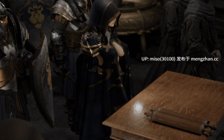 魔兽世界-吉安娜 Jaina story 04