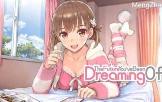 PC/SLG/名称: 窥视你的未来 (ノゾムキミノミライ) /官方中文