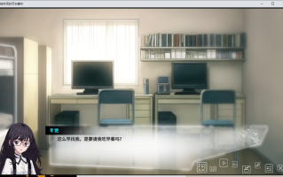 【ADV/中文/2D】在时间的尽头等你Waiting for you at the end of time STEAM官方中文版【700M新作】【序号1642】