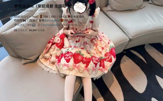 软萌可爱小母狗『幼犬M』新作 [520门槛] 24分钟超长定制自慰，乖乖清纯萌妹极度反差 小小年纪就玩的这么开【1V462M】