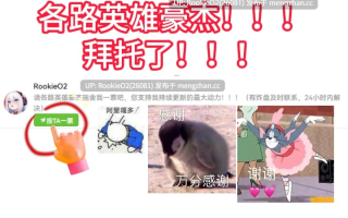 【互动SLG/汉化/动态/足交/兽耳/PC】密室の秘跡-種よ、罪人の望みの悦びよ- / 密室中的秘密~给予罪人喜悦的洗礼 V1.1 AI中文版+3D动画 18.12.26更新【2.59G】