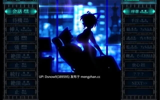 [SLG/动态/生肉] おしおき娘々R v1.2 [PC+MP4/2.21G]