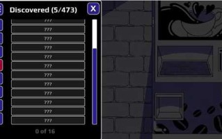 【安卓+PC/SLG】异常咖啡机/Anomalous Coffee Machine [1556M]