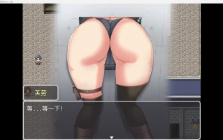 【日系RPG/2D】妓女骑士夫人 逃离精英区【PC+安卓/1.15g】