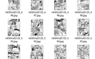 【汉化/28P】魔法少女マジピュア ～NTR調教に堕ちるW魔法少女～ THE COMIC 第8話 