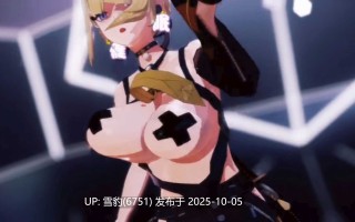 #绝区零   伊芙琳