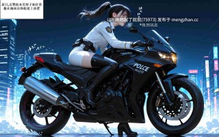 [AI全彩/同人无修] 松本美智子和奥田玲子 [150M]