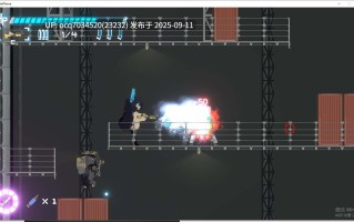 12~【ACT中文】金属火焰：少女与机械 V1.01 官方中文版【3G】4G盘ACT2