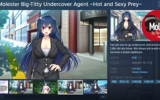 新作【拔作ADV/羞辱多P/汉化】电车痴汉巨乳女卧底～热辣诱饵的捕获时刻～（痴漢電車 巨乳オトリ捜査官 ～狙われた熟れた肉体～）V1.0 内嵌AI汉化