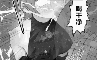 【作品合集】ざくろ裁縫店[3部]【汉化】【全收集/自整理】