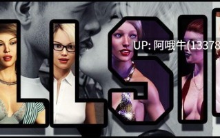 【欧美/SLG/PC机翻/安卓生肉】山坡 Hillside [v0.16.1] [DarkBlue][6.09G]【序号4691】