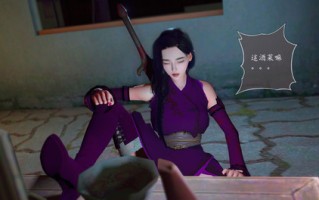 壞女孩+仙剑奇侠传零