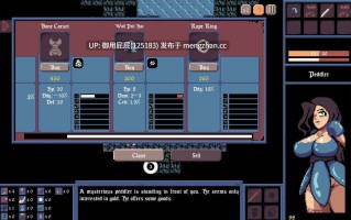 [像素风RPG/动态/新作] 恋人洛伊 Loi the Lover v1.0.1 生肉步兵版 [1.0G]