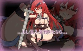 PC/SRPG/两个月的魔王 #二ヶ月の魔王 Steam官方中文版