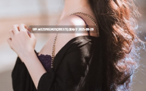 rioko凉凉子 - NO.123 美艳小妈 [60P-791MB]